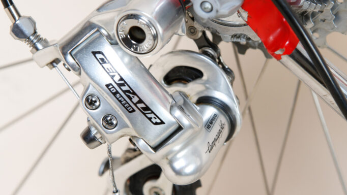 Cinelli Supercorsa , Columbus Neuron .59 cm