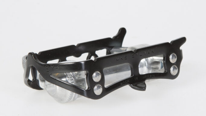 MKS Sylvan Road Sort