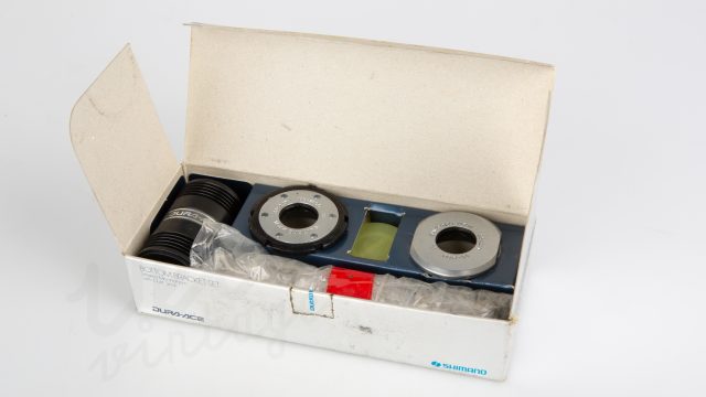 NOS-NIB_Shimano-BB-7400-ITA-4