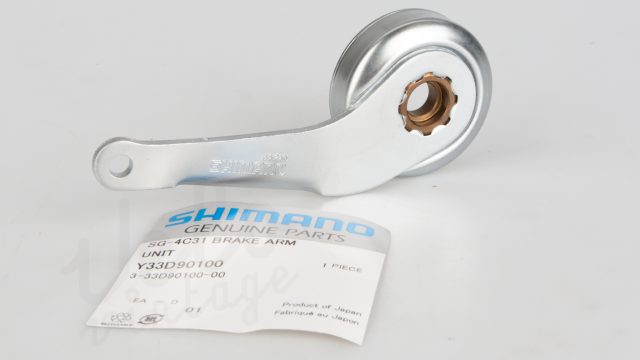 NOS_Shimano_SG-4C31-Brake-Arm-3