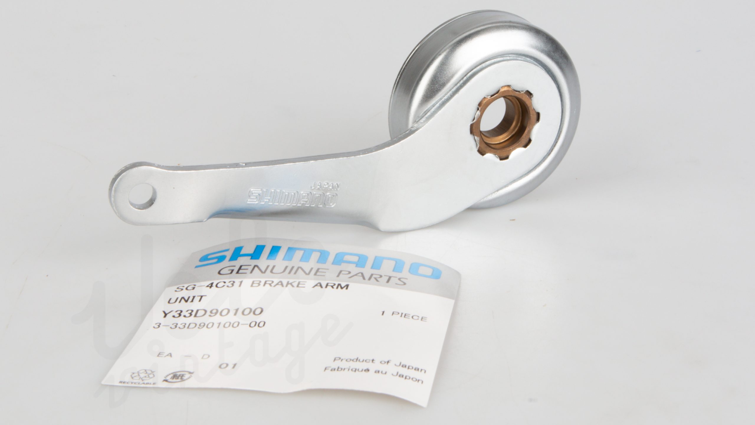 NOS_Shimano_SG-4C31-Brake-Arm-3