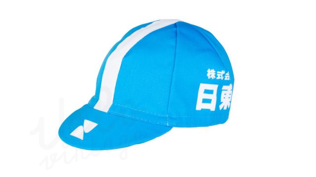Nitto_Cycling-Cap-Front - 1