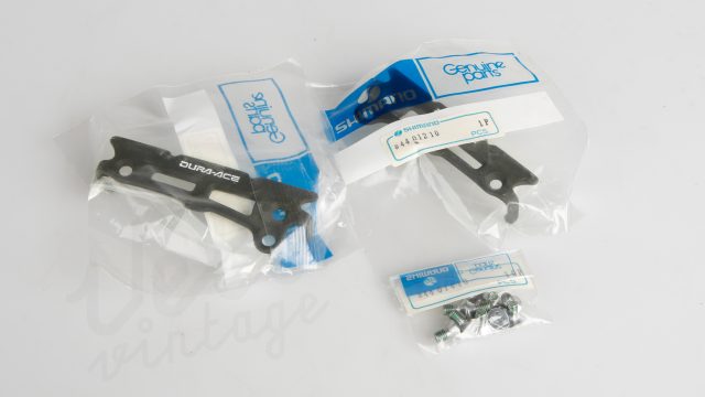 Shimano_PD-7400-Cage-Plate-2