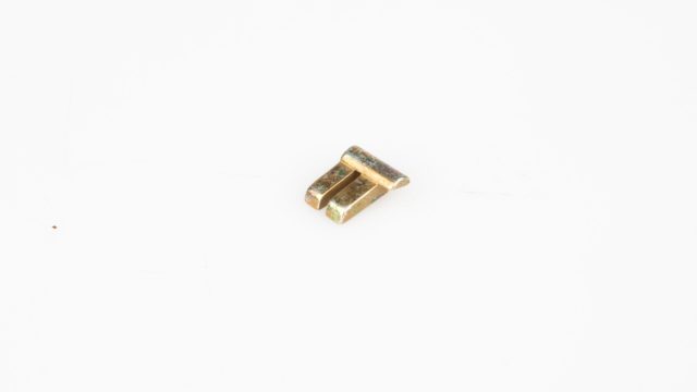 Sturmey-Archer | HSA 573 Left Hand Pawl