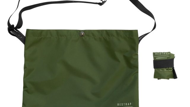 restrap-adventure-race-musette-bag-olive-1.jpg